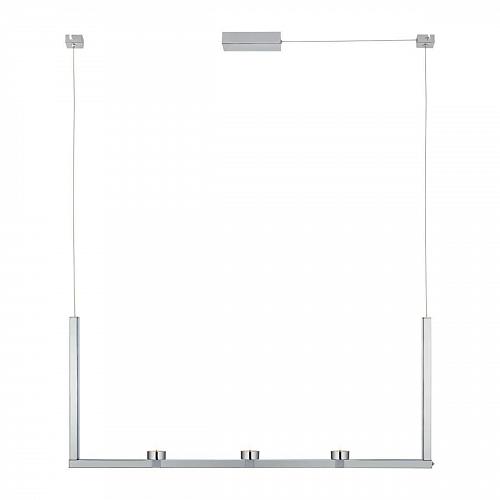 Подвесной светодиодный светильник Markslojd Led Dinner 105794