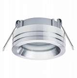 Набор оснований для светильника Paulmann 2Easy Premium Curl Led 92596