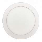 Встраиваемый светодиодный светильник Elvan VLS-102R-18W-NH