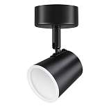 Спот Novotech 357853