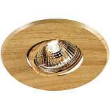 Светильник Novotech 369709