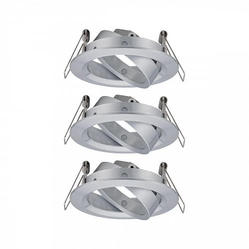 Набор встраиваемых корпусов светильника Paulmann Choose 92490