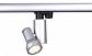 Трековый светильник Deko-Light Brazo 003441 - фото №1