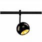 Трековый светильник SLV Easytec II Light Eye ES111 Spot 184580 - фото №1