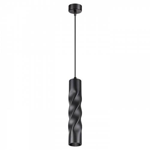 Подвесной светодиодный светильник Novotech Over Arte 358125