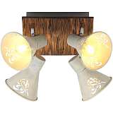 Спот Rivoli 7012-704