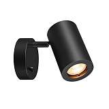 Спот SLV 1000729