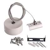 Подвес IMEX Трек 1 WH IL.0010.0045