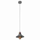 Подвесной светильник Arte Lamp A5067SP-1GY