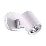 Спот Novotech 370578