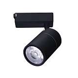 Светильник Kink Light 6485,19