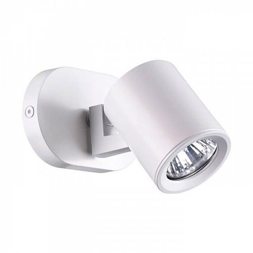 Спот Novotech Gusto 370578