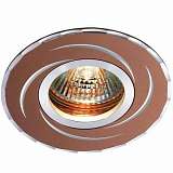 Светильник Novotech 369770