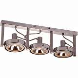 Спот Globo Kuriana 5645-3