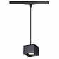 Трековый светодиодный светильник Novotech Port Patera 358662 - фото №1