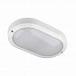 Потолочный светодиодный светильник Uniel ULW-K14A 20W/5000K IP54 White UL-00005448 - фото №1