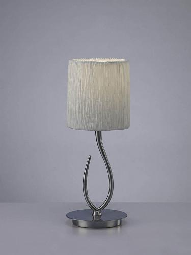 Настольная лампа Mantra Lua 3702