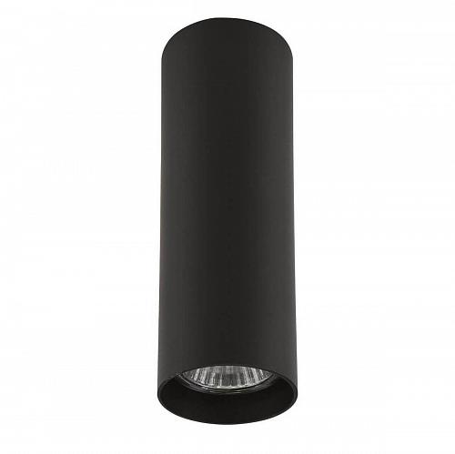 Потолочный светильник Lightstar Rullo 214497