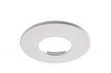 Крышка Deko-Light Cover matt white round for COB 68 IP65 + Mizar II 930074