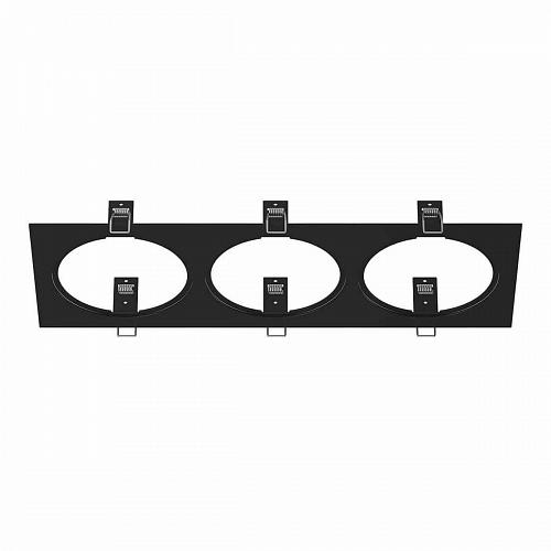 Рамка Lightstar Intero 111 217837