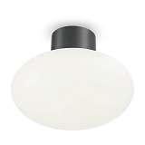 Уличный светильник Ideal Lux Clio MPL1 Antracite 148861