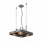 Подвесной светильник SLV Aixlight R2 Square QPAR111 159234 - фото №1