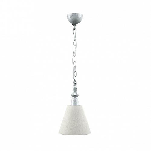 Подвесной светильник Lamp4you Classic E-00-G-LMP-O-33