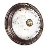 Светильник Odeon Light 2671/2C