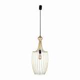 Подвесной светильник Nowodvorski Luksor 8850