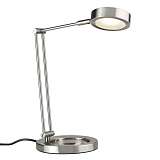 Настольная лампа Paulmann Zed 70245