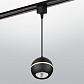 Адаптер Elektrostandard TRLM-1-BK a051728 - фото №3