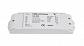 Контроллер Deko-Light DALI PWM Dimmer CV 4CH, 12/24V, 5A/Channel 843010 - фото №1