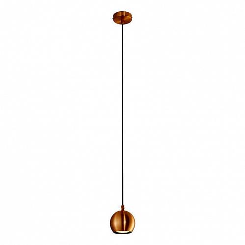 Подвесной светодиодный светильник SLV Light Eye Small 133499