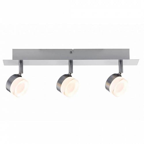 Спот светодиодный Paulmann Slice 60379