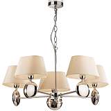 Люстра Odeon Light 2195/5