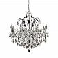 Подвесная люстра Lumina Deco Daniella LDP 9123-8 - фото №1
