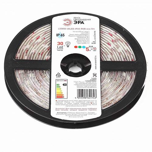Светодиодная влагозащищенная лента ЭРА 4,8W/m 30LED/m 5050SMD RGB 5M LS5050-30LED-IP65-RGB-eco-5m Б0035604