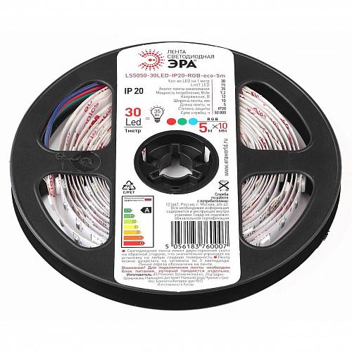 Светодиодная лента ЭРА 7,2W/m 30LED/m 5050SMD RGB 5M LS5050-7,2-30-12-RGB-IP20-1 year-5m Б0035602