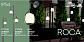 Садово-парковый светодиодный светильник Novotech Street Roca 358583 - фото №2