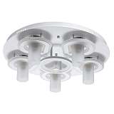 Люстра De Markt 424010905