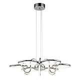 Подвесной светодиодный светильник Escada 10253/12LED