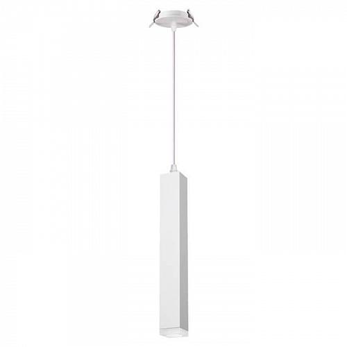 Встраиваемый светодиодный светильник Novotech Modo 357898