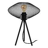 Настольная лампа Lucide Mesh 21523/01/30