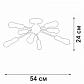 Потолочная люстра Vitaluce V3763-1/8PL - фото №3