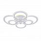 Потолочная люстра Seven Fires Rayana SF7091/7C-WT-RGB - фото №1