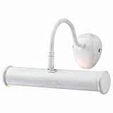 Подсветка для картин Arte Lamp Picture Lights III A5023AP-1WG