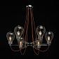 Подвесная люстра MW-Light Атмосфера 2 699010806 - фото №2