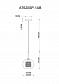 Подвесной светильник Arte Lamp Manchester A7620SP-1AB - фото №2
