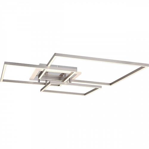 Потолочный светодиодный светильник Globo Munni 67220-40