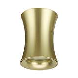 Светильник Odeon Light 4226/1C